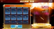 The reward pool (Image via Garena)